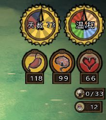 饥荒海难海盗船长玩法攻略,饥荒海难船长生存教学