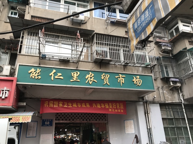 据说，这是雨花最有味道的路！