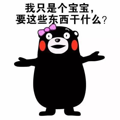 当亲戚问你考得怎么样怎么回答,考得咋样怎么机智回答