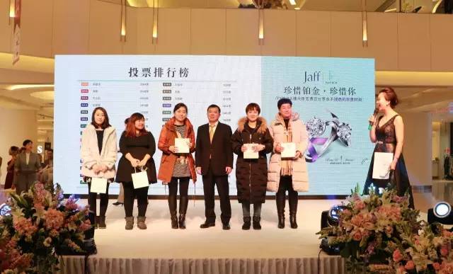 捷夫珠宝紫钻,捷夫珠宝的彩金怎么样