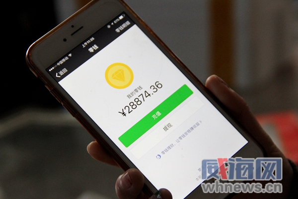 一个海鲜商贩的快递发货单