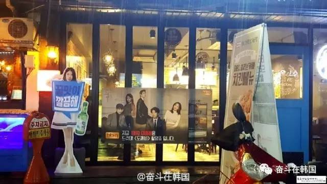 鬼怪同款,鬼怪同款皮毛一体