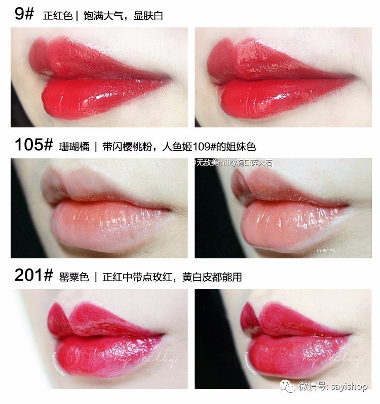 上新｜年前最后一新！少量YSL、MAC别错过！