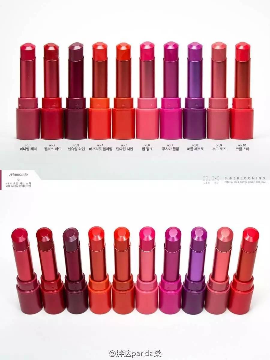 推荐几款好用不贵的口红,百元口红推荐100元左右品牌