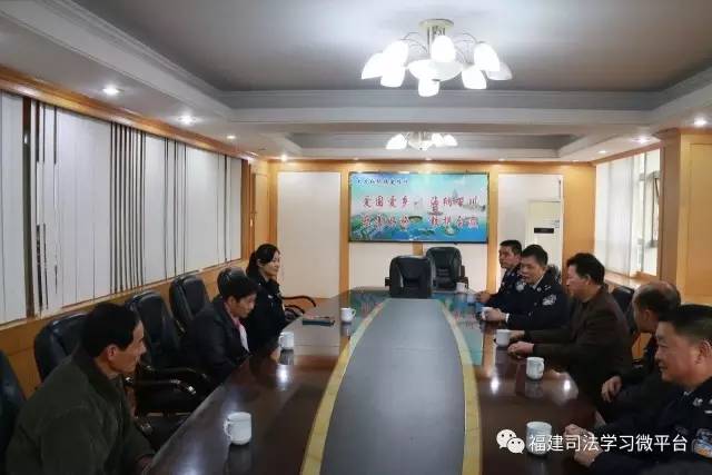 一周政务要闻视频,法院一周要闻