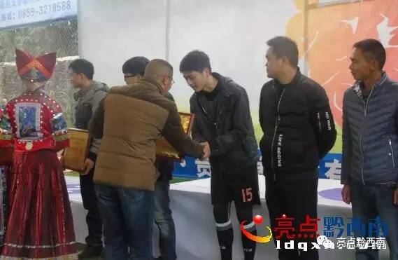 第24届足球赛五人制足球赛,五人制足球比赛完整回放最新