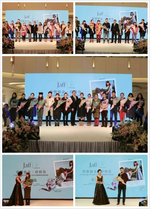 捷夫珠宝紫钻,捷夫珠宝的彩金怎么样