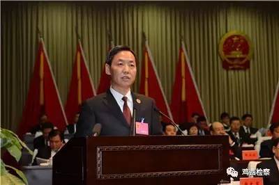 检察室工作简报,2019黑龙江省检察院工作报告