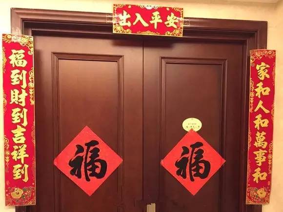 各种奇葩春联大全,奇葩的门神