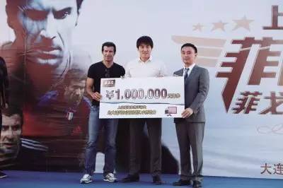 原足球名将菲戈近况怎么样,菲戈最新足坛消息