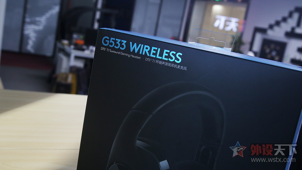 罗技入耳式耳机g333测评,罗技g533评测视频