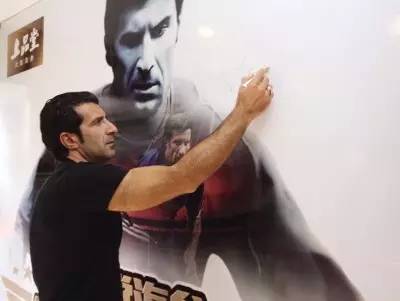 原足球名将菲戈近况怎么样,菲戈最新足坛消息