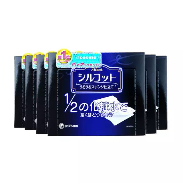 去日本必买的5款精华,去日本十大必买护肤品