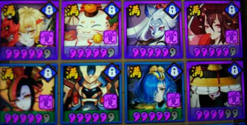 新手阴阳师椒图反击流阵容推荐,阴阳师反击队椒图带什么