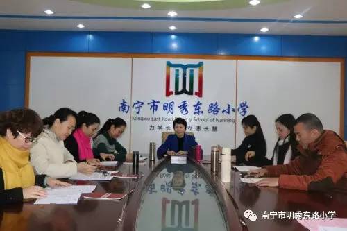 人民满意教育工作纪实,教育局办人民满意的教育