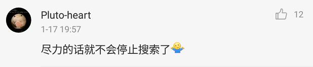 马航mh370究竟怎么了,老梁说马航mh370完整版