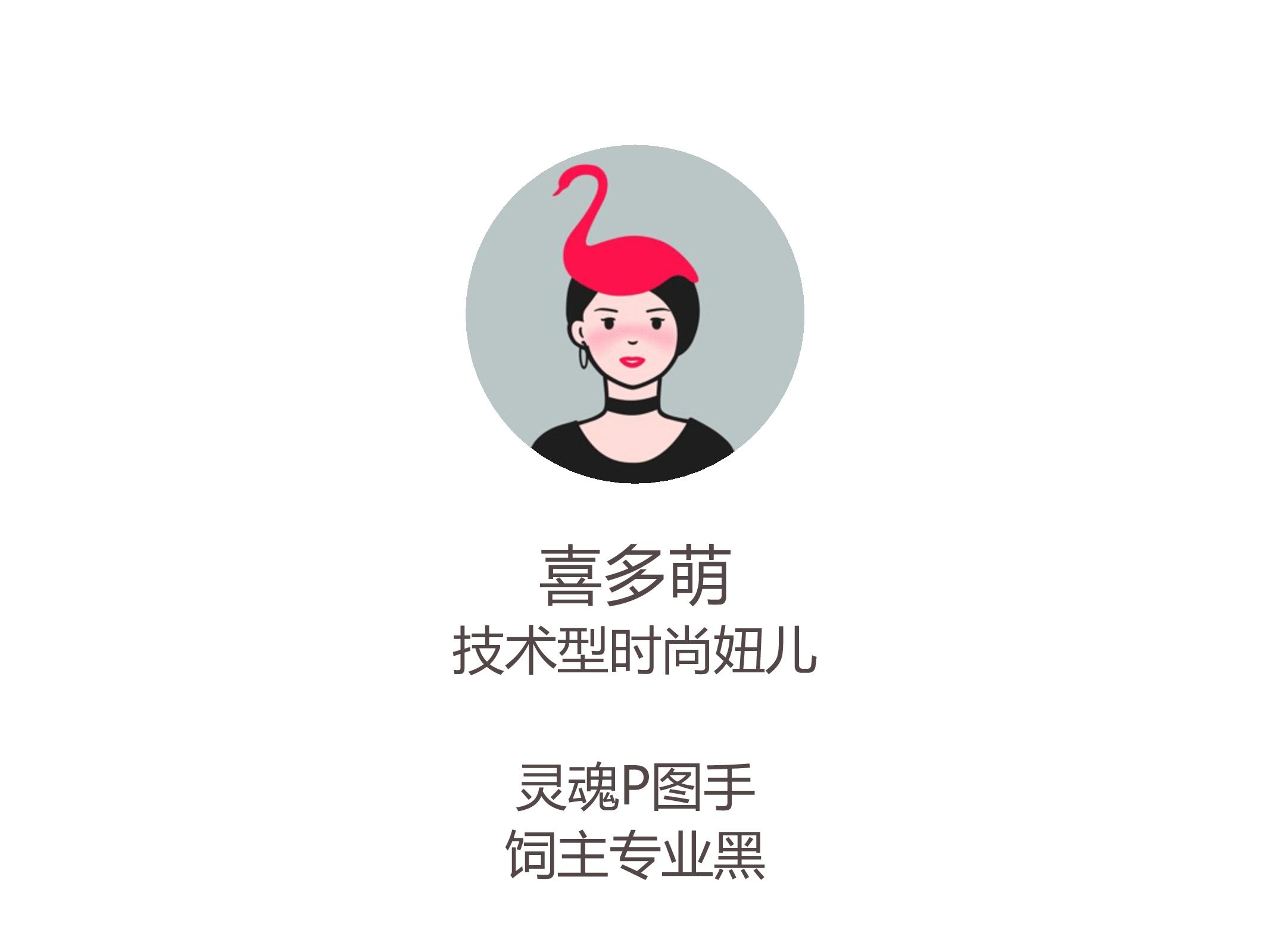 冬季穿衣小窍门视频教学,最简单保暖穿衣法