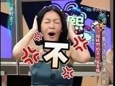 各大分院医院春节值班表,医院春节值班时间表