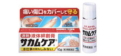 东京真的好吗,东京真的很好吗