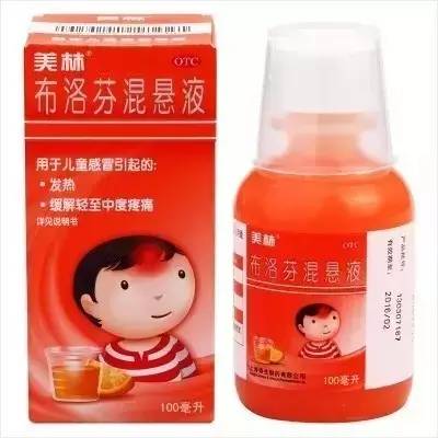 过年在家宝宝必备药品,0-3岁婴儿必备物品清单