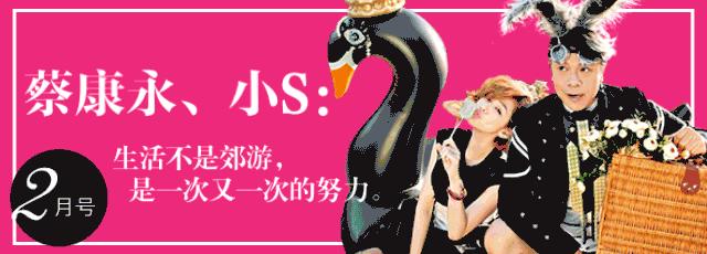 美人计卷发造型教程,美人计是用什么制作而成的