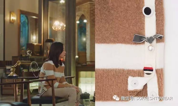 鬼怪同款衣服牌子,鬼怪穿什么牌子的衣服