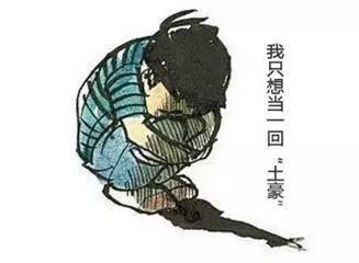 盘点熊孩子坑妈视频,专坑爸妈的孩子