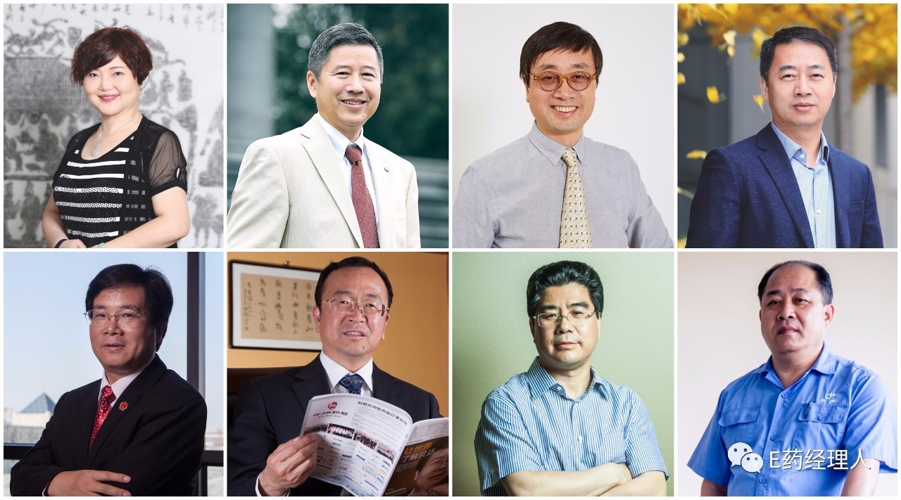 「严肃八卦」不拼颜值拼努力，医药企业家都是“劳模”