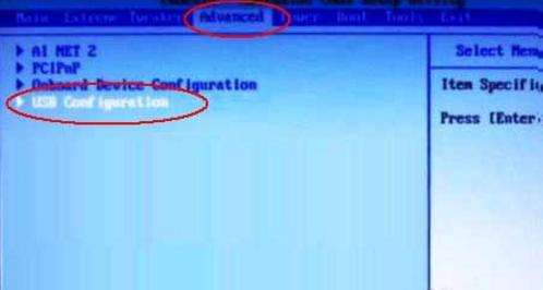华硕m5a78l主板怎么设置u盘启动,华硕主板u盘启动进不了pe怎么回事
