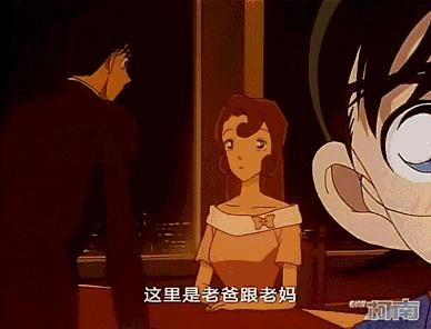 良品｜青梅竹马什么的，大概真的不靠谱吧……