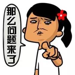 支付宝抢口令红包最快方法,第三波活动红包奖励已发出