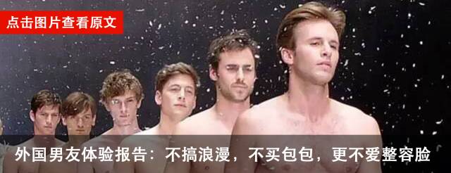 24岁女留学生被暴打后续,留学女被男友殴打致死