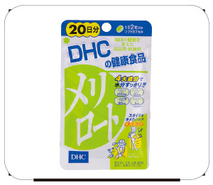 给肌肤来点营养,熬夜的现代人的解药