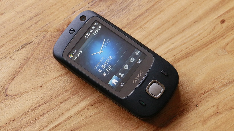 【视频】硬件怀旧之多普达滑盖智能手机S610——流畅!