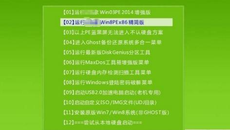 华硕m5a78l主板怎么设置u盘启动,华硕主板u盘启动进不了pe怎么回事