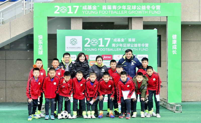 2019年青少年足球冬令营,全国青少年校园足球夏令营开幕式