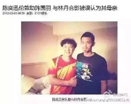 太搞笑了的图片,太搞笑了配图