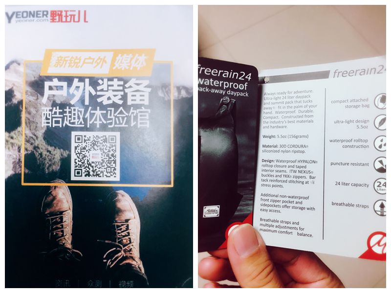 折叠袋旅行装测评,可折叠收纳旅行包测评