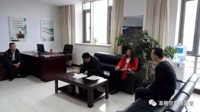 「教育培训」厉害了，word局！这样的学习培训受益匪浅！