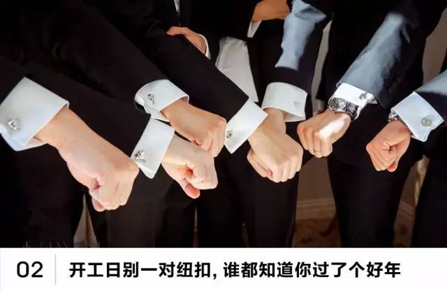 送礼物的人不考虑你喜欢什么,要送礼物的人总是问你要什么