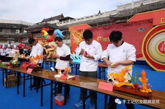 青岛糖球会萝卜雕刻,青岛萝卜糖球会摄影作品