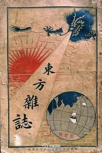 我们每一个人的商务印书馆