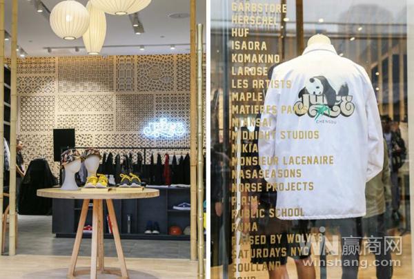 陈冠希品牌juice,陈冠希品牌juice香港