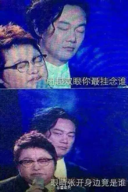 太搞笑了图片,搞笑照片看你们能憋几秒不笑