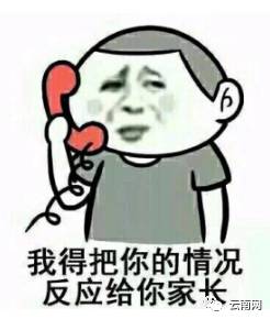 小侃最新视频,小侃