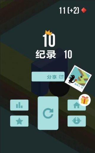 跑着跑着就变态了！这是款逼着玩家变态的虐游