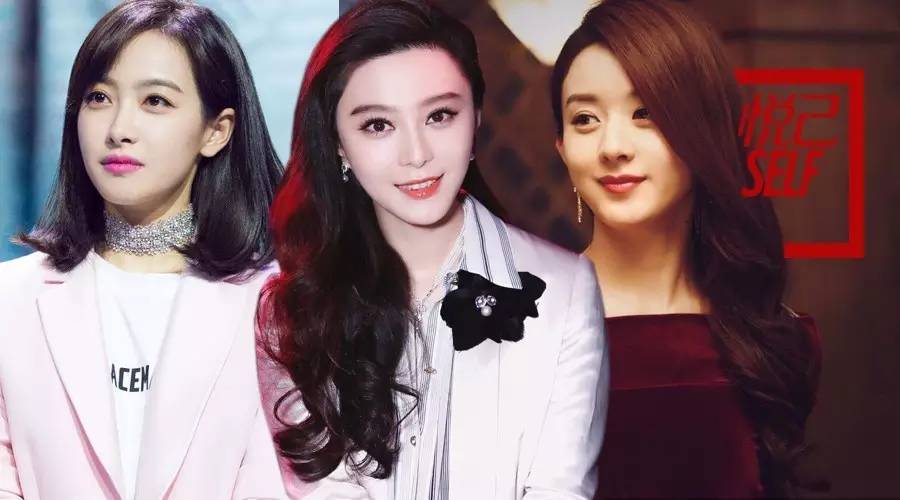 女明星私下里穿着,女明星穿衣服很好看