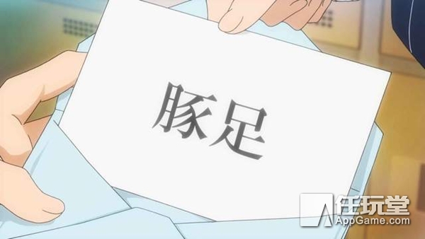 声优Coser送巧克力！？多作品在秋叶原举办情人节活动