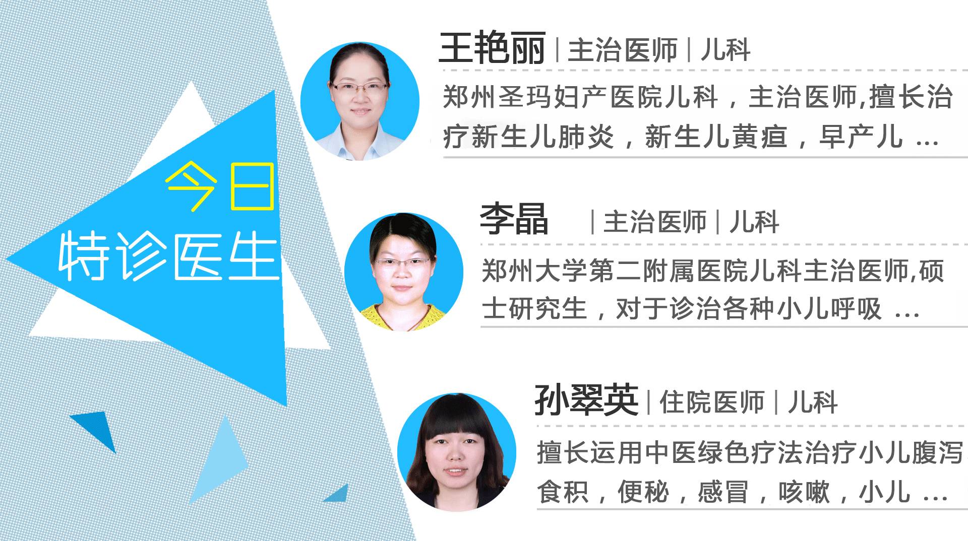 宝宝脂溢性皮炎怎么治疗效果最好,脂溢性皮炎宝宝要注意哪些方面