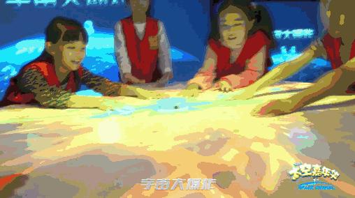 二月展览指南｜恐怖漫画大师AR体验展、小迷妹们的熊本熊中国巡游，还有猫和老鼠带你追忆童年……